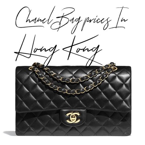 buying chanel bags in hong kong|chanel hong kong store locator.